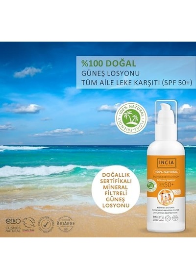 %100 Doğal Ve Organik Tamanu Yağlı Güneş Losyonu Mineral Filtreli Tüm Aile Için 50 Spf 100 Ml