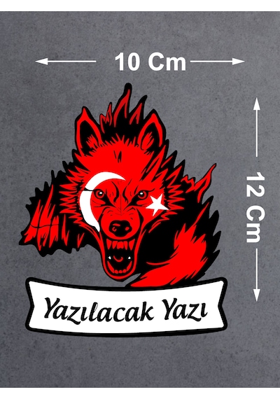 Kişiye Özel Ad Soyadlı Kurt Ve Ay Yıldız Börü Sticker - Araba Oto Motosiklet Karavan Cam Sticker - 00311 12X10 Cm