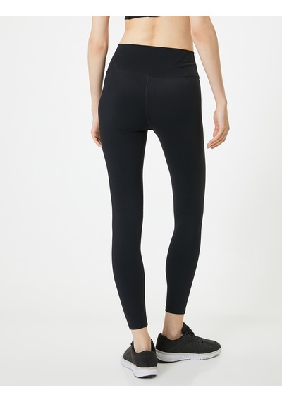 Koton Spor Tayt Standart Bel Dar Kalıp Siyah 4sak40160nk Siyah