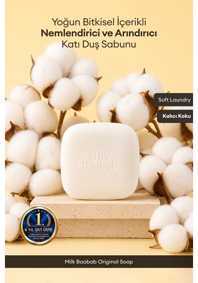 Bitkisel İçerikli Yoğun Nem, Arındırıcı Katı Duş Sabunu Mılk Baobab Original Soap Soft Laundry Vanilya