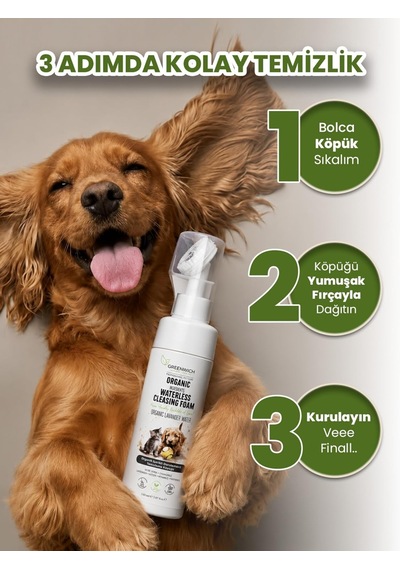 Lexroo Kedi Ve Köpek Pati Temizleme Köpüğü 150 Ml Durulama Gerektirmeyen Vegan Temizleme Köpüğü