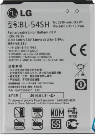 G4c Bl-54sh  Batarya Pil