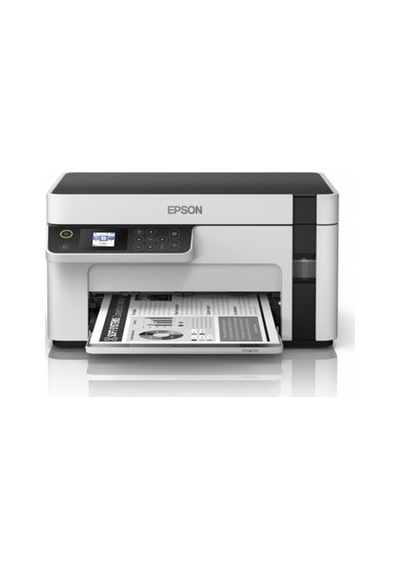 Epson Ecotank M2120 Wi-fi + Tarayıcı + Fotokopi Mono Çok Fonksiyonlu