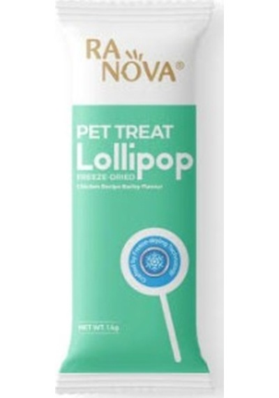 Kedi Lolipopu Ödül 15 Adet