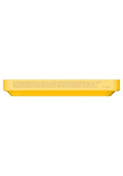 Momax IP131HKY Power X Pro+Magnetic Wireless 5000 mAh Standlı + USB-C Kablo Powerbank Sarı
