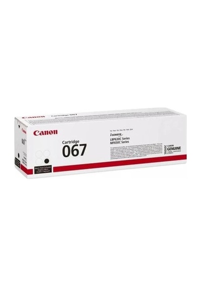 Canon Crg-067 İ-sensys Lbp-631cw Siyah Yazıcı Toneri