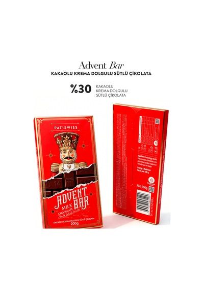 Patiswiss Kakaolu Krema Dolgulu Sütlü Çikolata 200 G