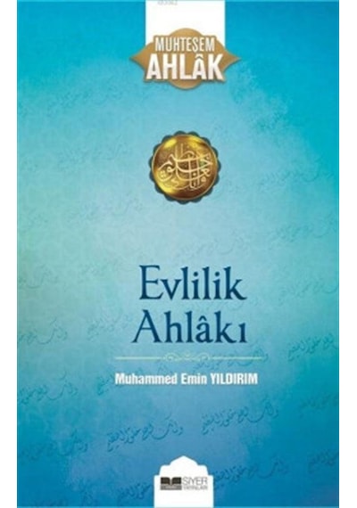 Muhammed Emin Yıldırım Muhteşem Ahlak Serisi (4 Kitap Set) / M...