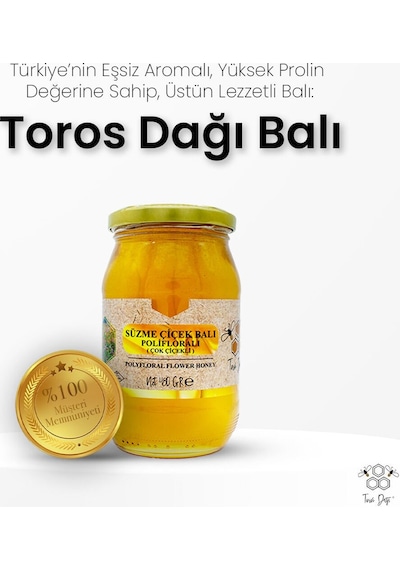 Toros Dağı Çiçek Balı 480 G
