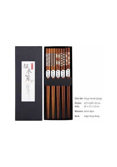 Valkyrie 5 Çift Ahşap 22,5cm Yemek Çubuğu Seti Hediyelik Kutulu Japon Çin Kore Sushi Chopstick