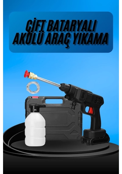 Akülü - 331 - Oto Araç Yıkama Yüksek Basınçlı Araba Yıkama - Spt-gld - Makinesi Şarjlı