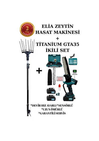 Elia Sensörlü Ve Devir Ayarlı Zeytin Hasat Makinası Titanium Gta35 Hediyeli
