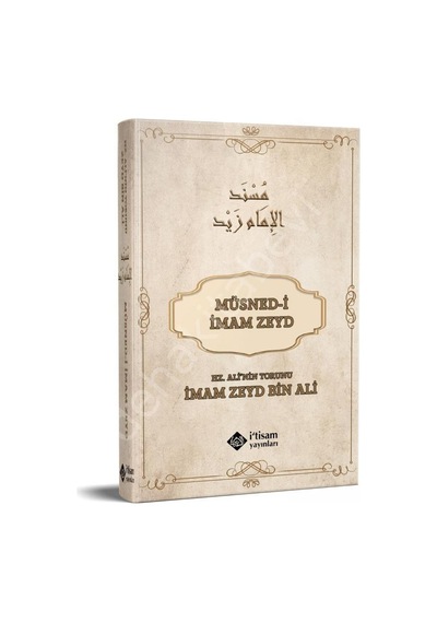 Müsned-I Zeyd Ciltli Imam Zeyd Bin Ali
