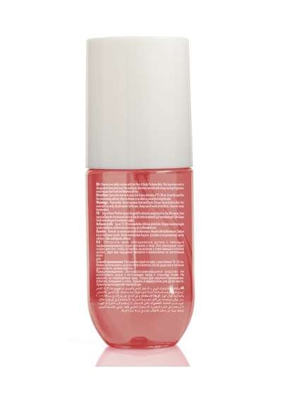 Pierre Cardin Saç Ve Vücut Parfüm Spreyi - 110 Ml - Dragon Fruit Hair & Body Perfume Mist