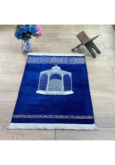 Makam-ı İbrahim Lüks Şönil Seccade Lacivert 70x126 Cm-240 Gr Çok Renkli
