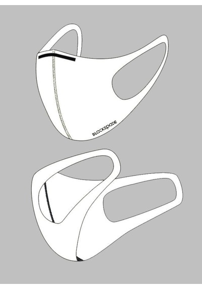 Blackspade Çocuk Koruyucu Maske Beyaz S1