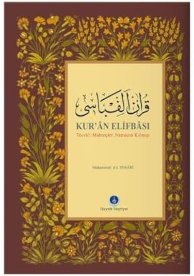 Tecvidli Kur An Elifbası Orta Boy