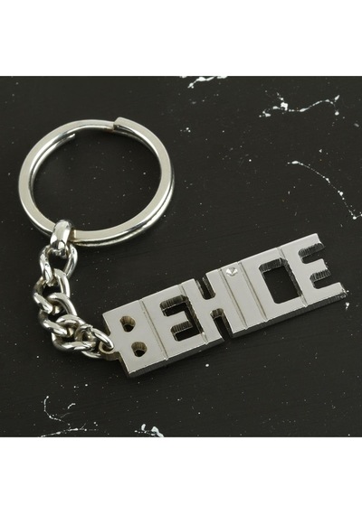 Behice İsimli Anahtarlık- N162 80707666