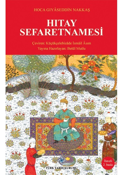 Hıtay Sefaretnamesi