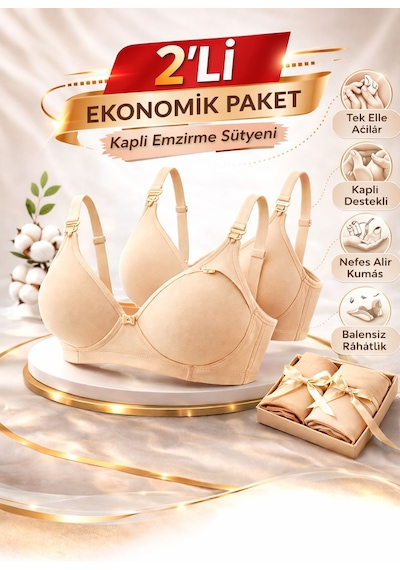 Kaplı Emzirme Sütyeni 2'li Ekonomik Paket Balensiz & İç Göstermez Ten