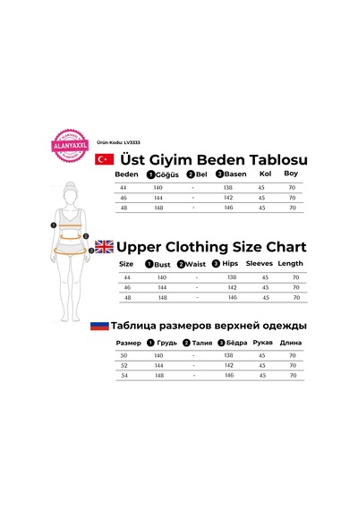 Büyük Beden Çiçek Motifli Slogan Yazılı Çizgili Gömlek Mavi