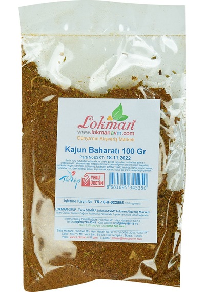 Lokman Kajun Baharatı 100 G