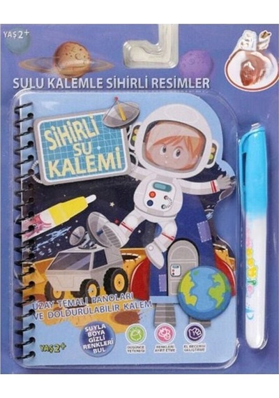 Bk002 Sihirli Boyama Kitabı Belirtilmemiş