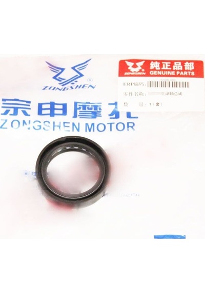 Mondial Rx3i Ön Amortisör Keçe Adet Rvo049