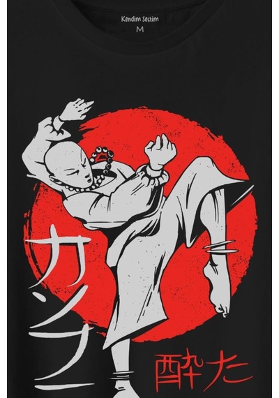 Kung Fu Uzak Doğu Spor Japonca Japanese Baskılı Tişört Unisex T-shirt 001