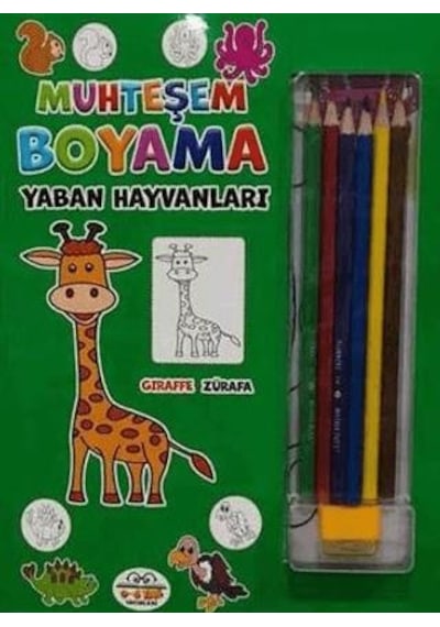 Muhteşem Boyama - Yaban Hayvanları + 6lı Boya Kalemi