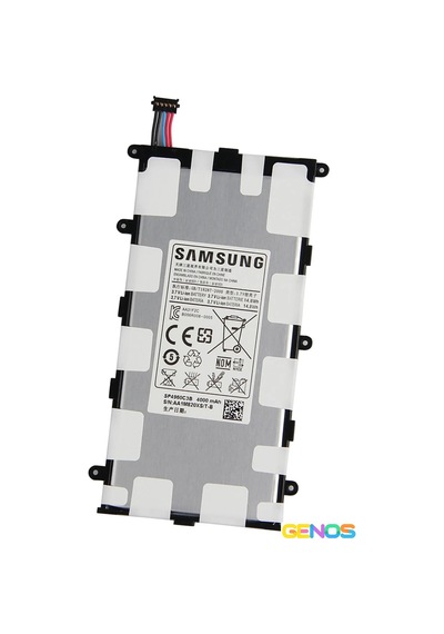 Galaxy Tab 2 7.0 Uyumlu Sp4960c3b P3100 P3110 P6200 Batarya Pil A++ Lityum Iyon Pil