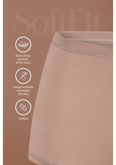 Auw Kadın Lastiksiz Pamuklu Modal Basic Boyshort 6'lı - Softfit Latte