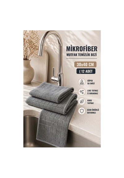 Piev Mikrofiber Temizlik Bezi 12 Li