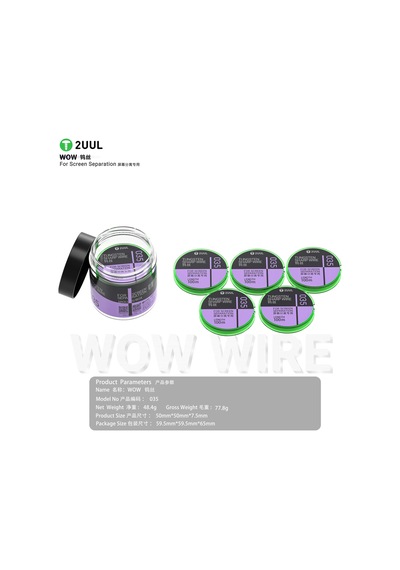 2uul Ws-035 Tungsten Keskin Ekran Ayırma Teli 0,035 Mm