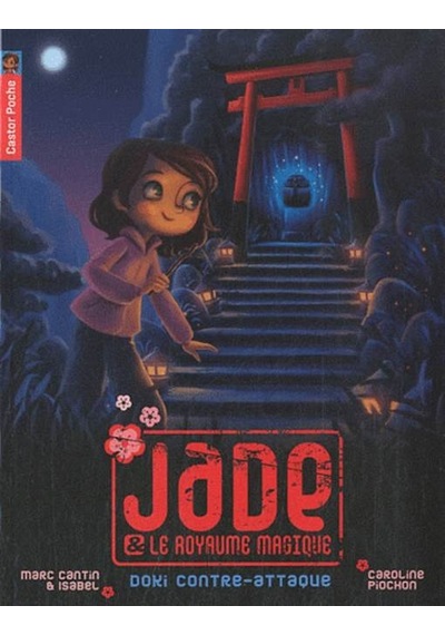 Jade 2: Doki Contre-Attaque 9782081230200
