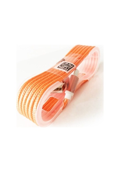 Samsung Uyumlu Micro Usb Hasır Şarj Kablosu 1.5 Metre