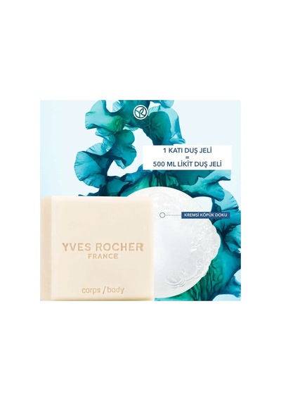 Yves Rocher Katı Duş Jeli - Nemlendirici Serinletici Okyanus Esintisi-sls,sles İçermez,vegan 100 Ml Diğer