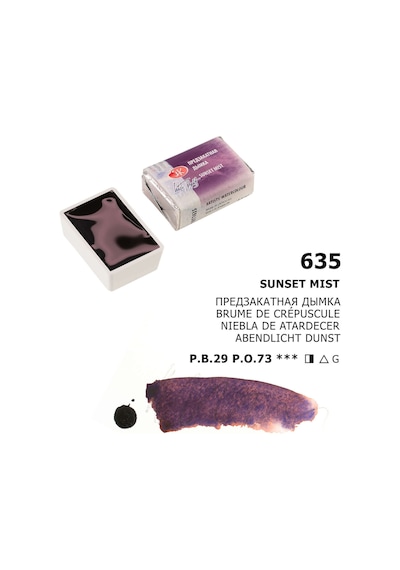 St. Petersburg White Nights Extra-fine Tam Tablet Sulu Boya 2.5 ML Sunset Mist 635