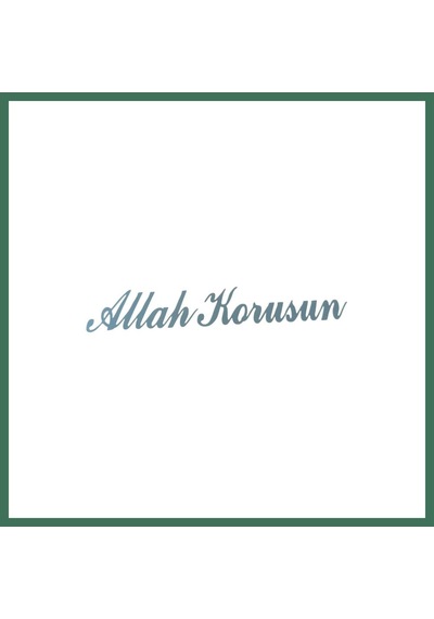 En-cag Allah Korusun Yazılı Oto Sticker Gri 14x3cm Bss Standart