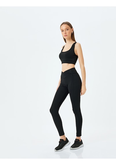 Koton Yüksek Bel Dikiş Detaylı Slim Fit Spor Tayt Siyah 5sak40030nk SiYAH