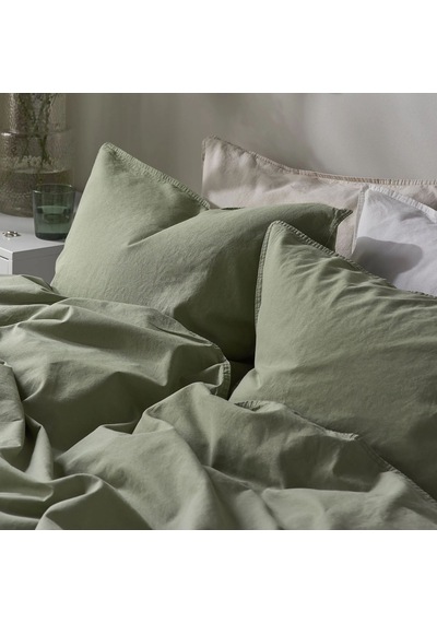 Ikea Angslılja Çift Kişilik Nevresim Takımı 220 X 240 Cm Koyu Yeşil