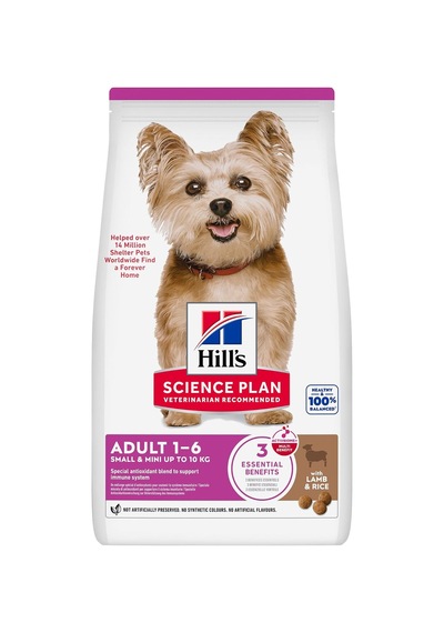 Adult Small Miniature Lamb&rice Kuzu Etli Pirinçli Yetişkin Küçük Irk Kuru Köpek Maması, 1.5 Kg