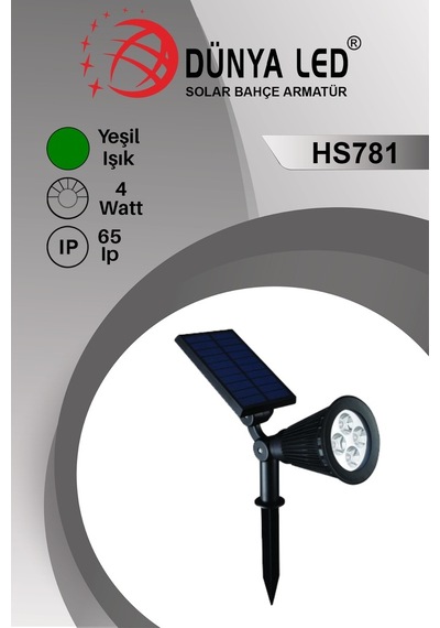 Hs.781-Y 7W Solar Bahçe Armatür Yüksek Lümen Yeşil Işık Rengi (548338389) Diğer