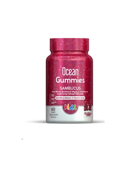 Ocean Gummies Sambucus 60 Çiğnenebilir Jel Form