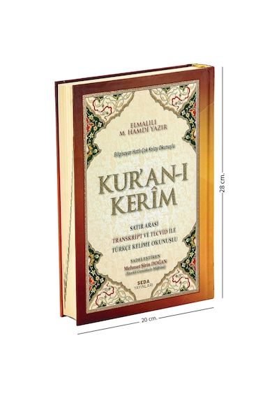 Kuranı Kerim Satır Arası Transkript Ve Tecvid İle Türkçe Kelime O N11.2860
