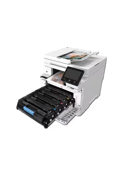 Canon İ-sensys Mf667cdw Çok Fonksiyonlu