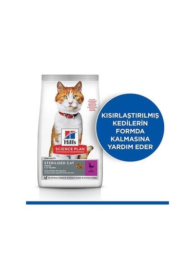 Hill's Scıence Plan Ördekli Kısırlaştırılmış Yetişkin Kedi Maması 3 Kg