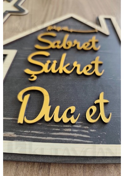 Gold Rengi Sabret Şükret Dua Et 2d Mdf Lazer Kesim Kapı Ve Duvar Süsü