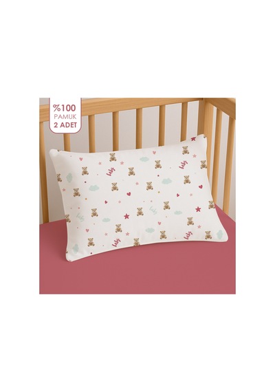 Lief Home %100 Pamuklu Bebek Yastık Kılıfı 35x45 2 Adet