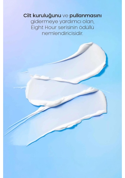Elizabeth Arden Eight Hour Intensive Moisturizing Body Treatment Çok Kuru Ciltler İçin Yoğun Nemlendirici Vücut Kremi 400 ML﻿﻿
